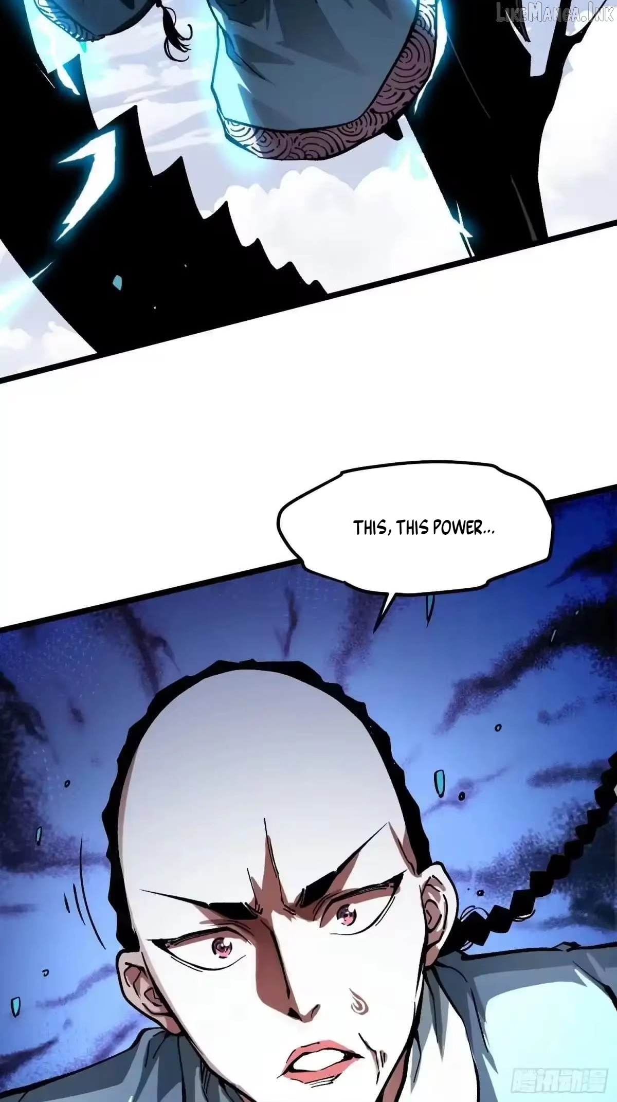 Martial Evolution: Start by Awakening the King of Monsters Chapter 135  - page 31